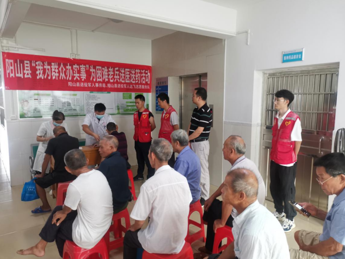 微信截圖_20240702171948.png
